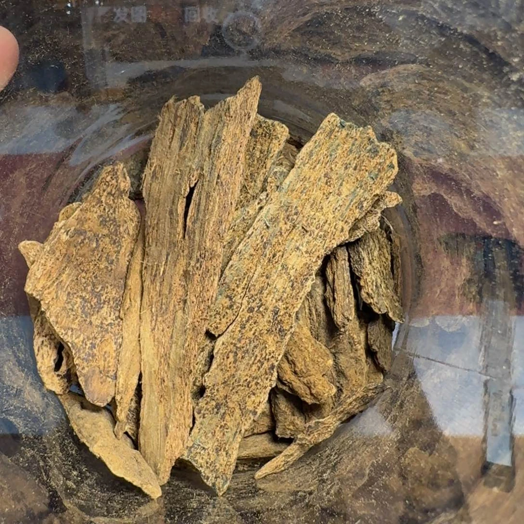 沉香碎屑沉香斯里兰卡土沉爆凉1g