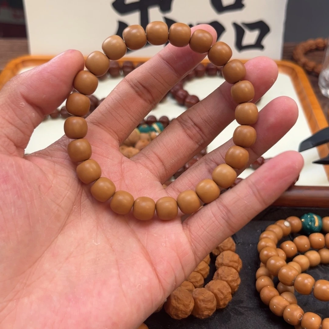 核桃手串/手链凌*全品9➕小老型