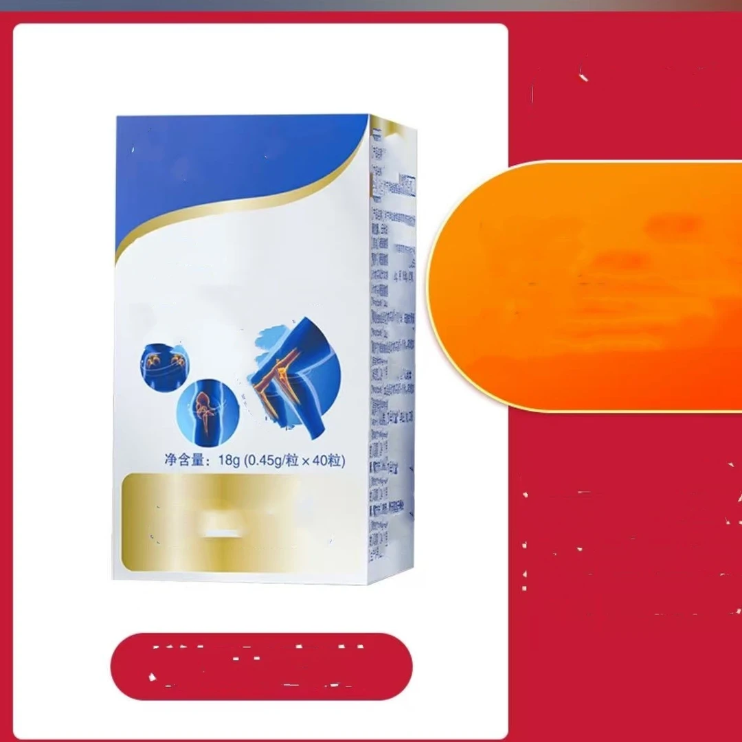 安糖軟嗗愫丐粉粉