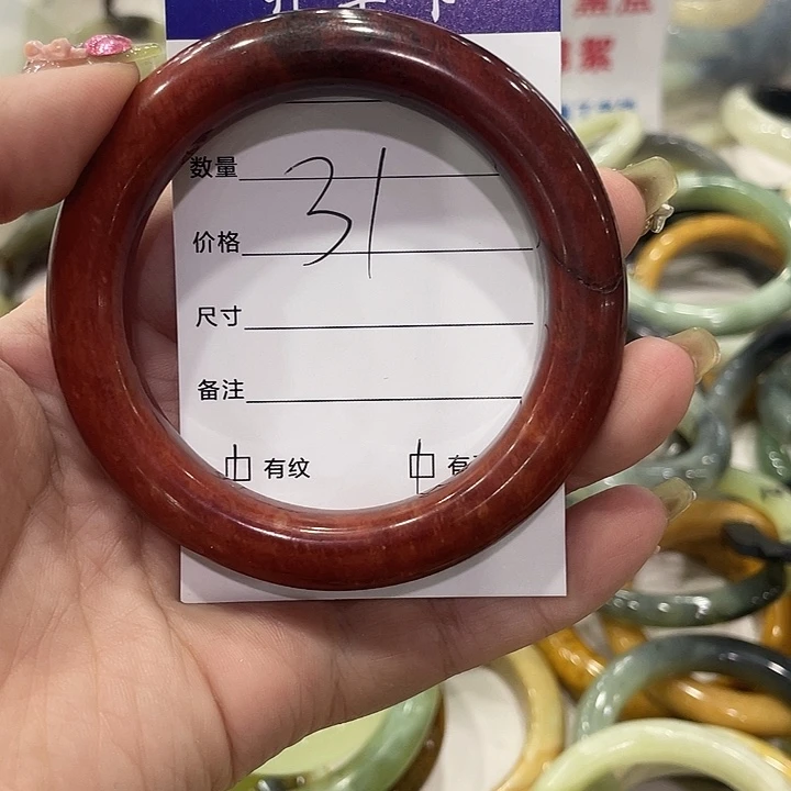 用***7未镶嵌手镯透闪石质玉