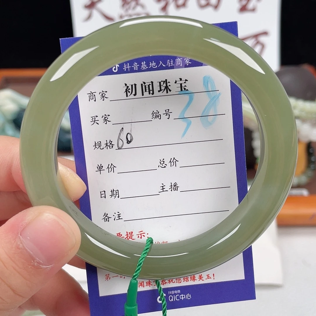 未镶嵌手镯和田玉丽****刁