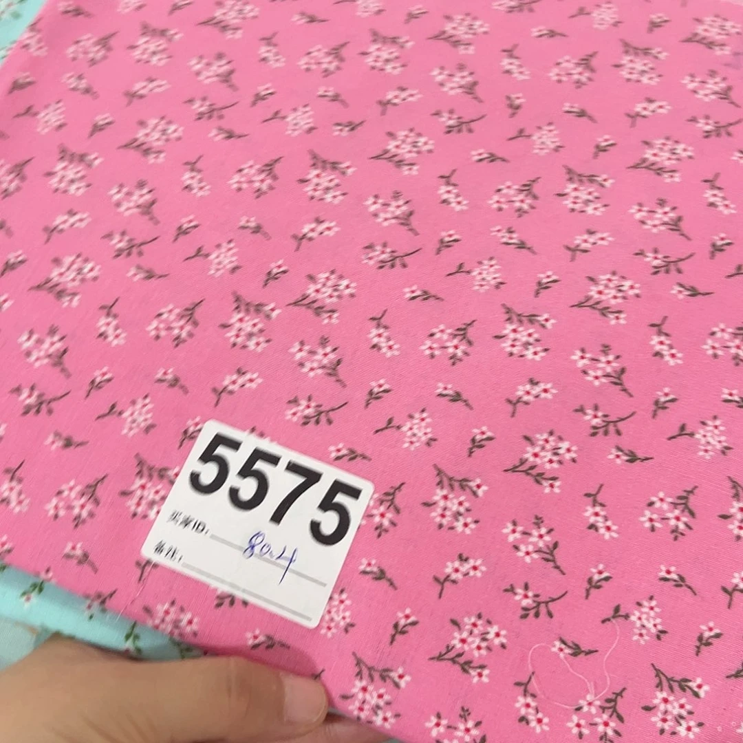 一米价纯棉平布1.1米宽果子布艺80.4