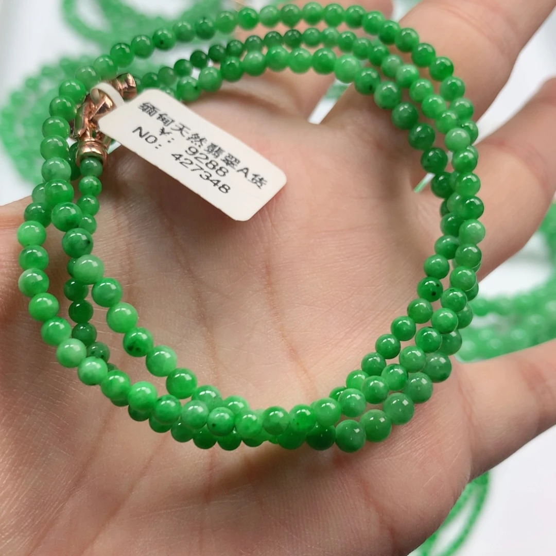 未镶嵌手链翡翠翡翠
