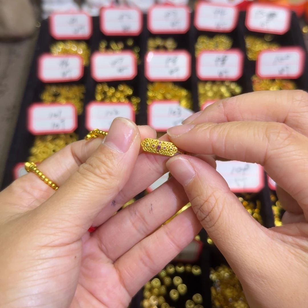 铜合金来米手牌1个