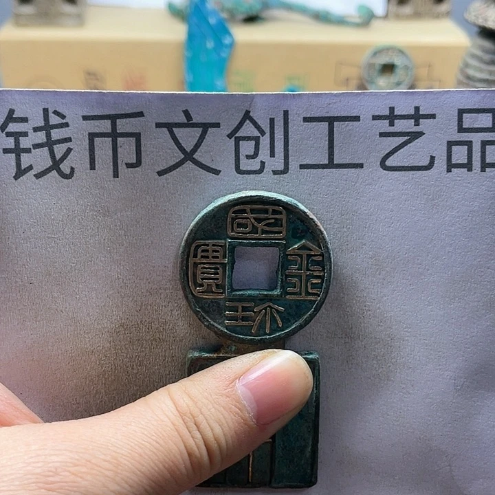 电*收藏的小小小小小小小小小