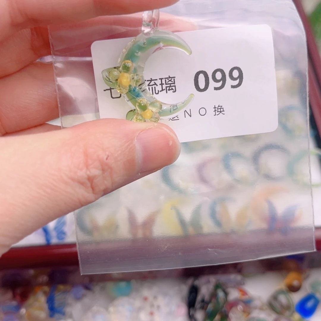 琉璃颈饰99绿色月亮