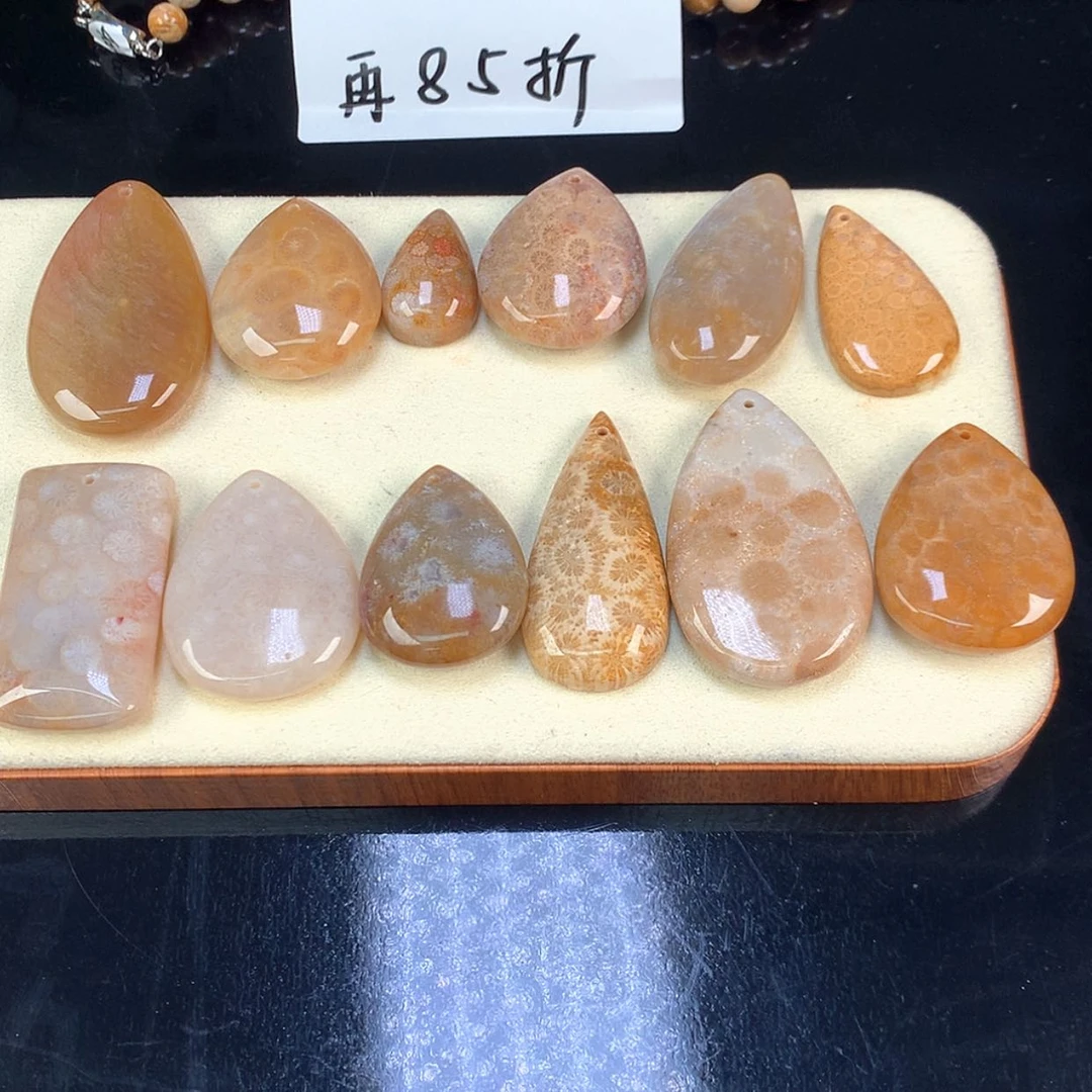 【闪购商品】颈饰未镶嵌硅化珊瑚（珊瑚玉）1号吊坠10米一个可挑