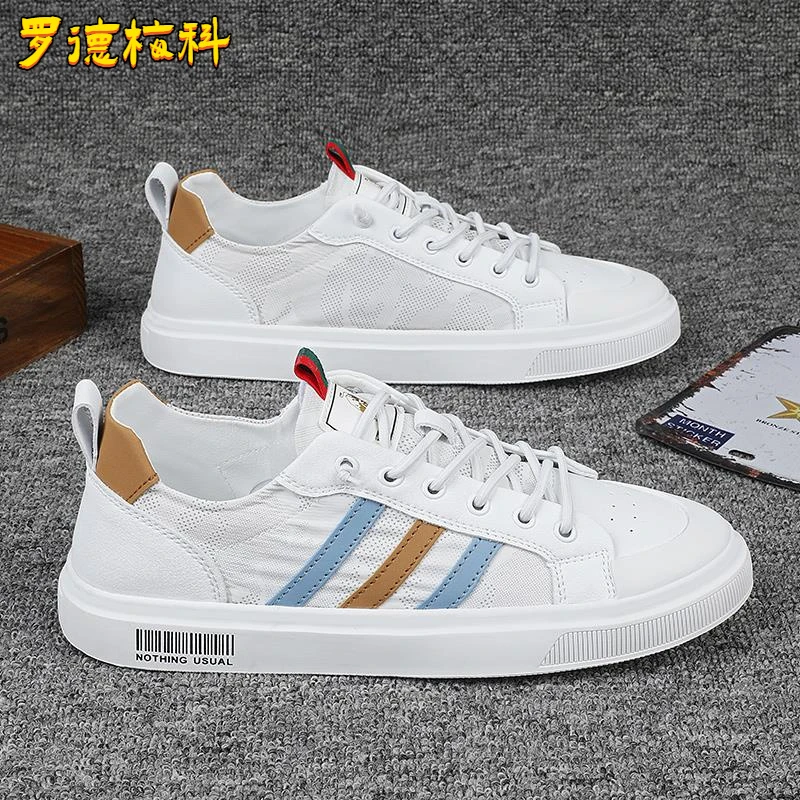 牛皮男鞋薄款透气百搭夏季平板鞋一脚蹬白色布鞋男款高帮小白潮鞋