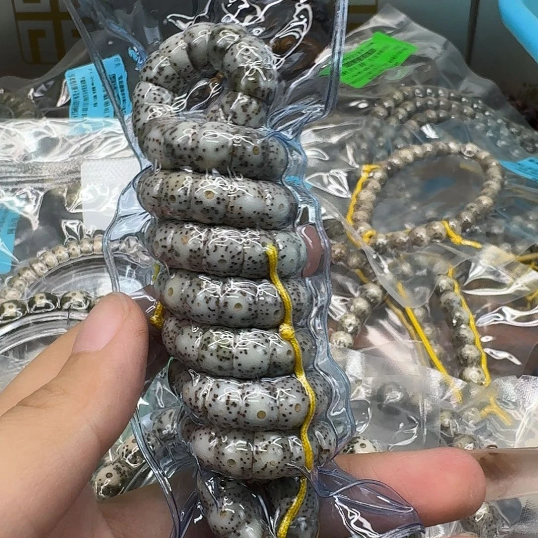 星月菩提手串64王者糯冰大肠108 9