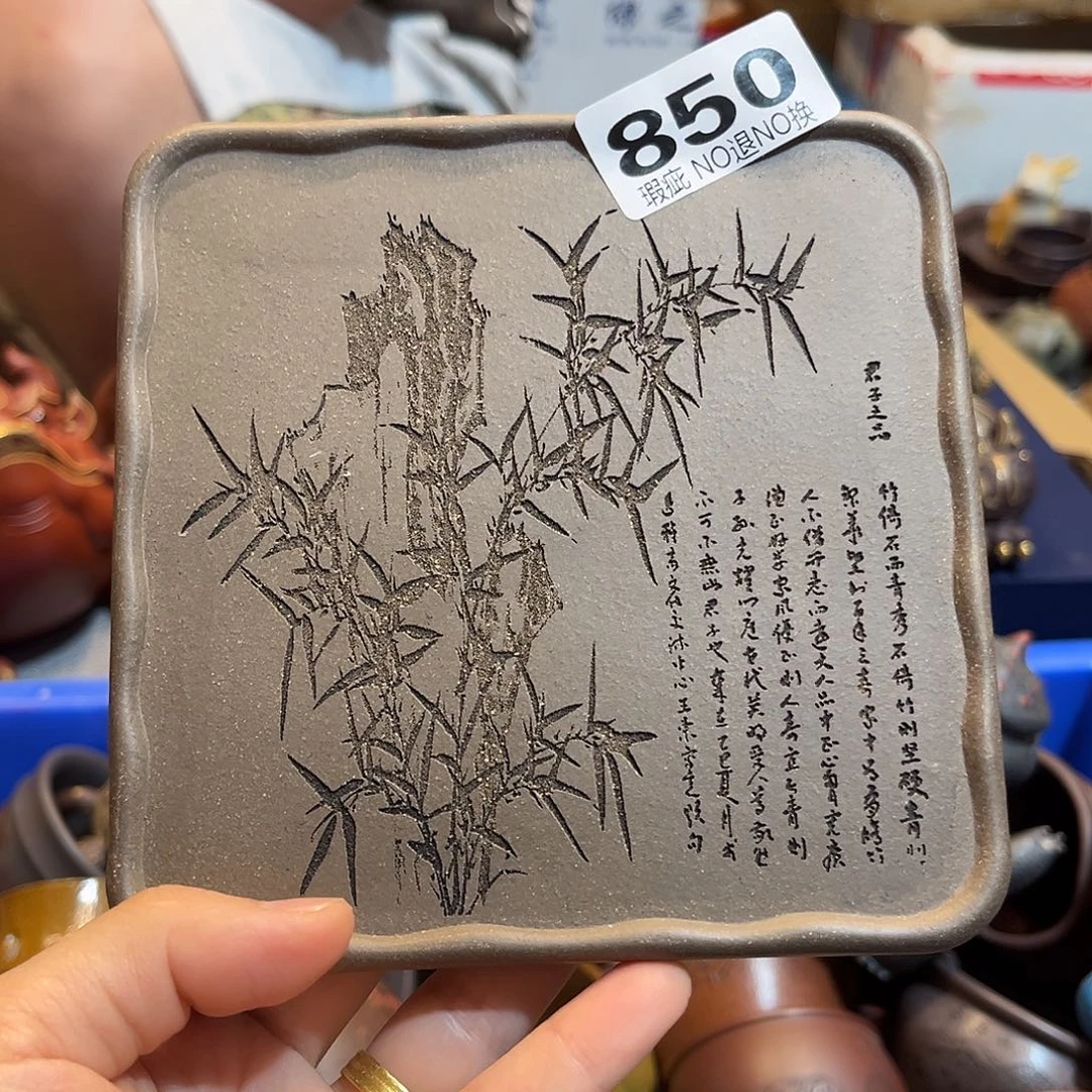 茶宠紫砂紫砂11111