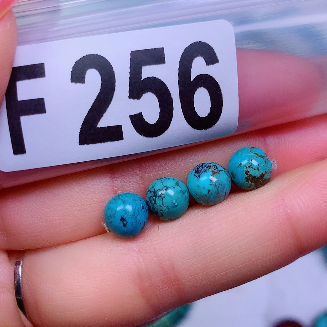 空竹粉丝专享十堰特色散珠