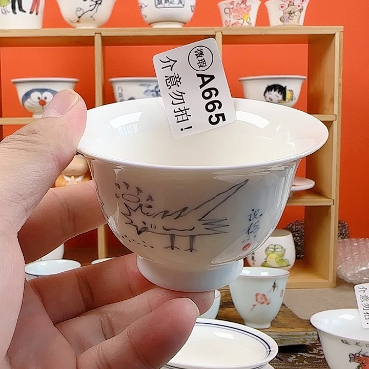独*非正品手绘陶瓷茶具