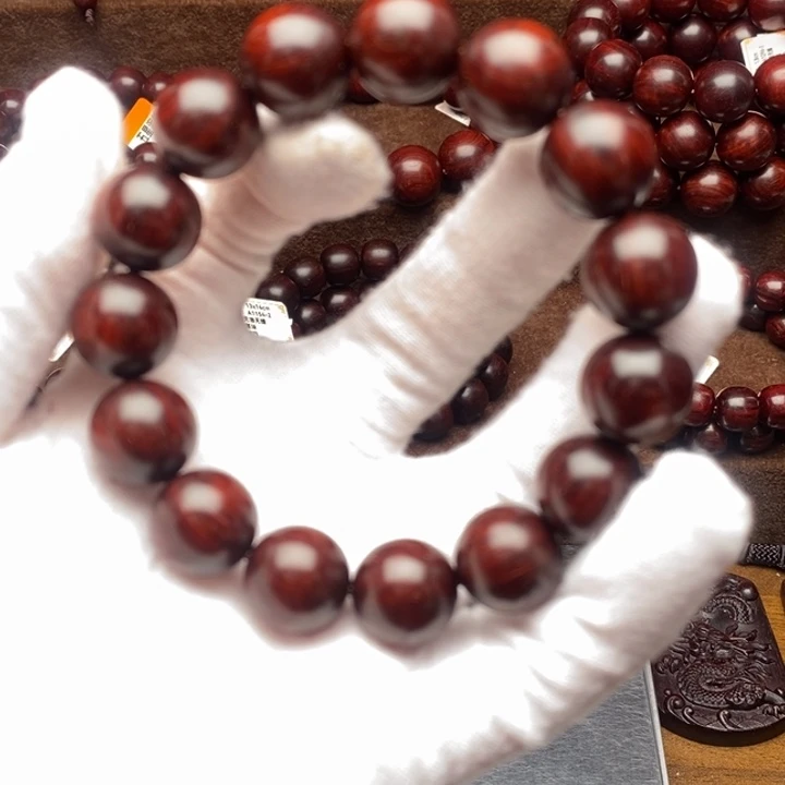 小叶紫檀手串/手链1.5五星泥料