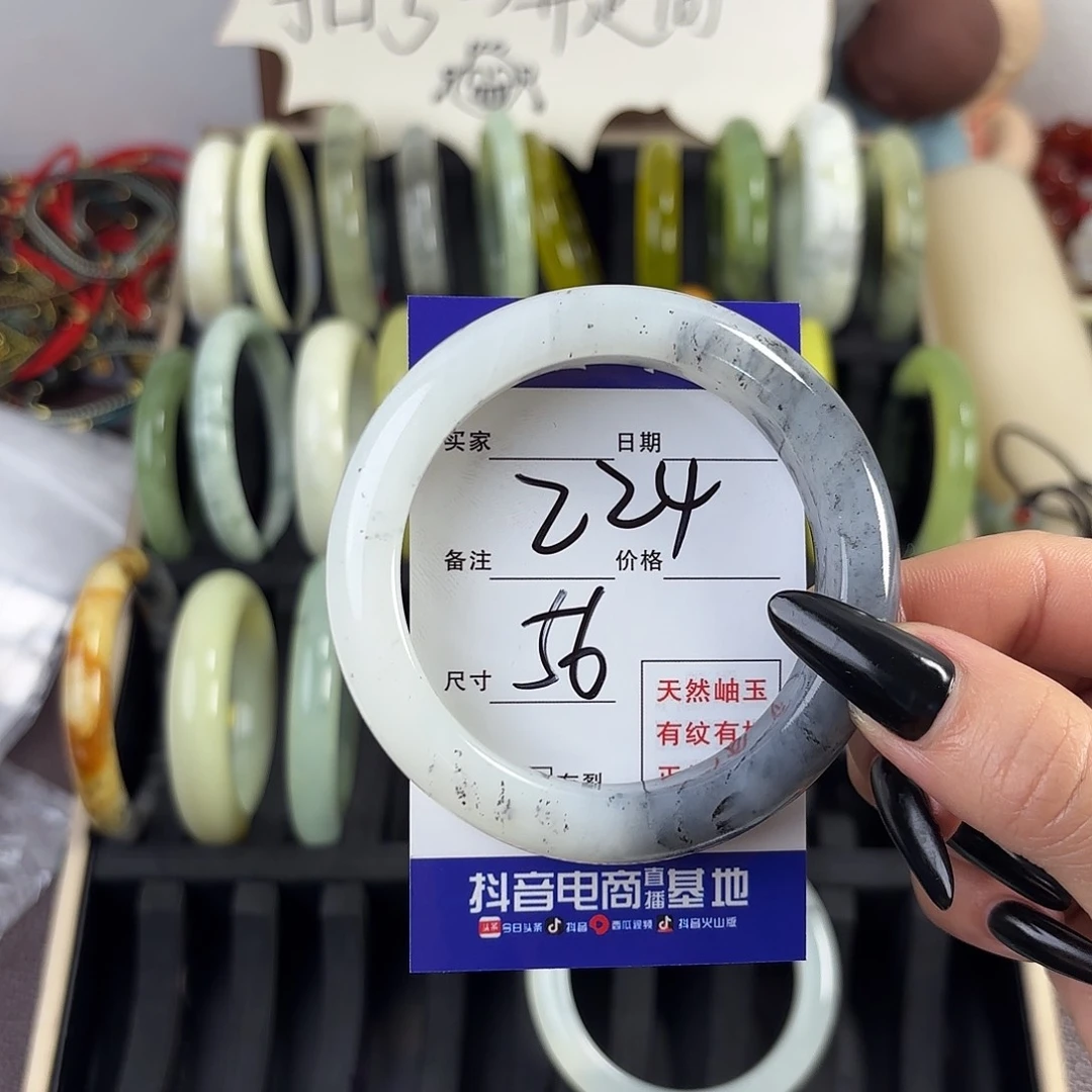 蛇纹石玉手镯未镶嵌N***.