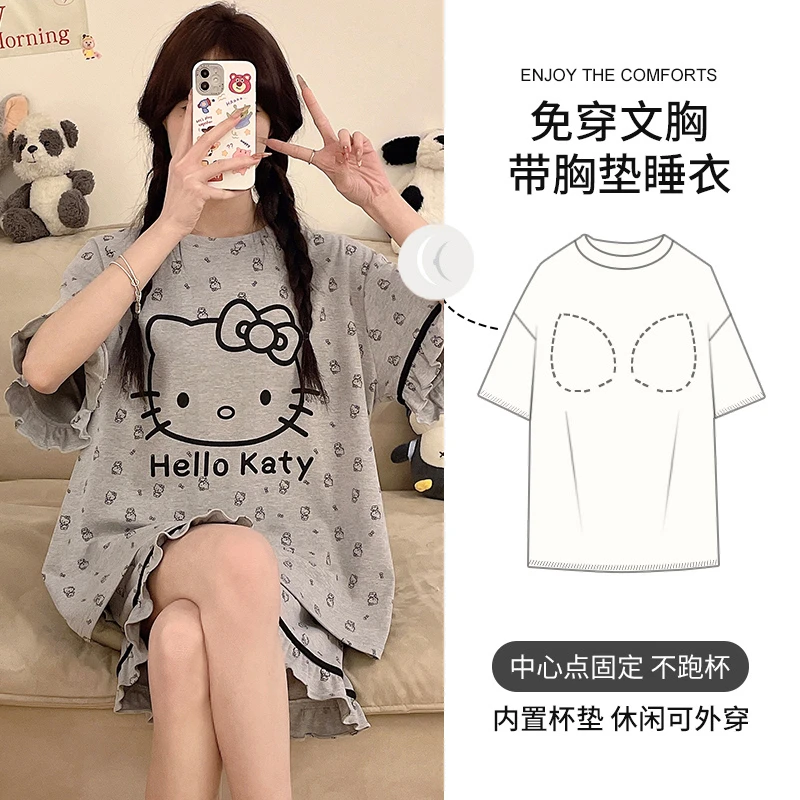 KT猫睡衣女款带胸垫纯棉短袖100%全棉大码胖mm夏季薄款外穿家居服