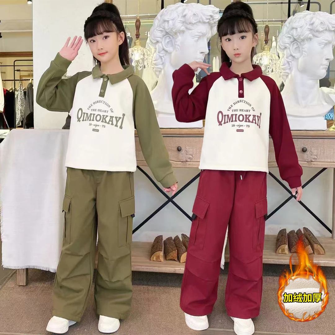 女童2025秋冬季新款工装裤套装韩版洋气中大童POLO领卫衣女童套装