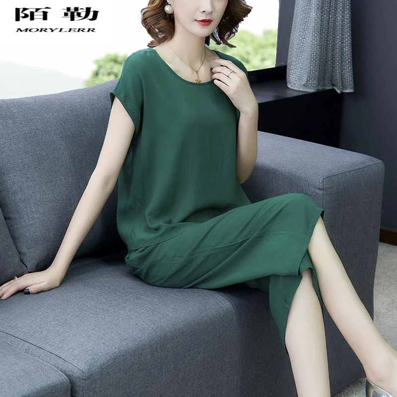 陌勒2021棉绸套装女时尚外穿夏两件套妈妈中年可秋冬可爱毛绒睡衣