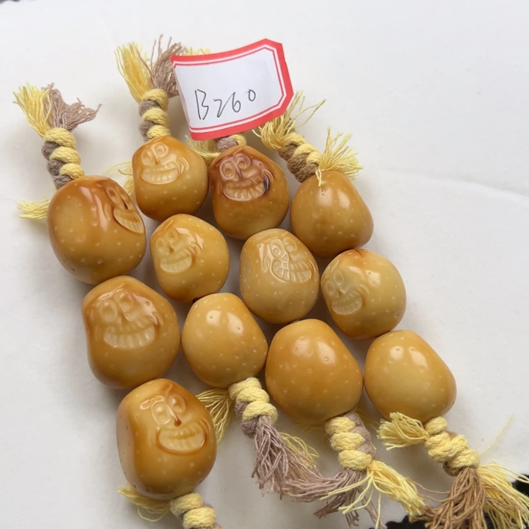 菩提根/象牙果吊坠b260土豆20-23瑕疵一串随机