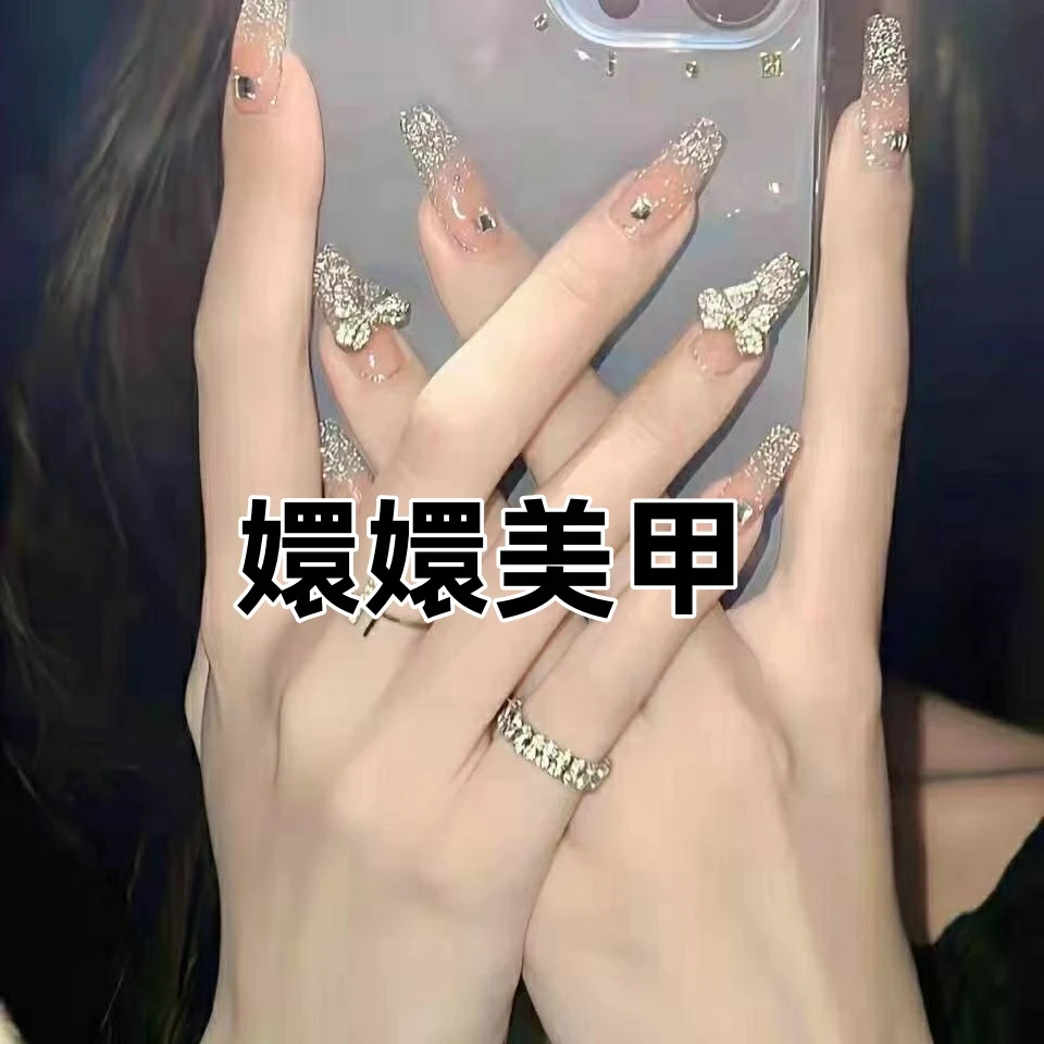 【嬛嬛纯手工】全尺码直播通用下单备注编号
