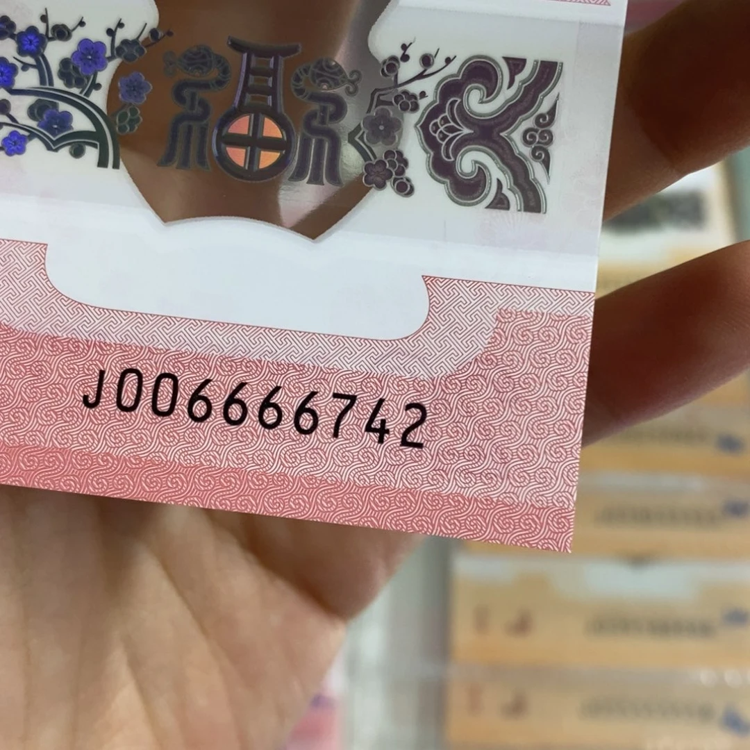 塑料6742...............