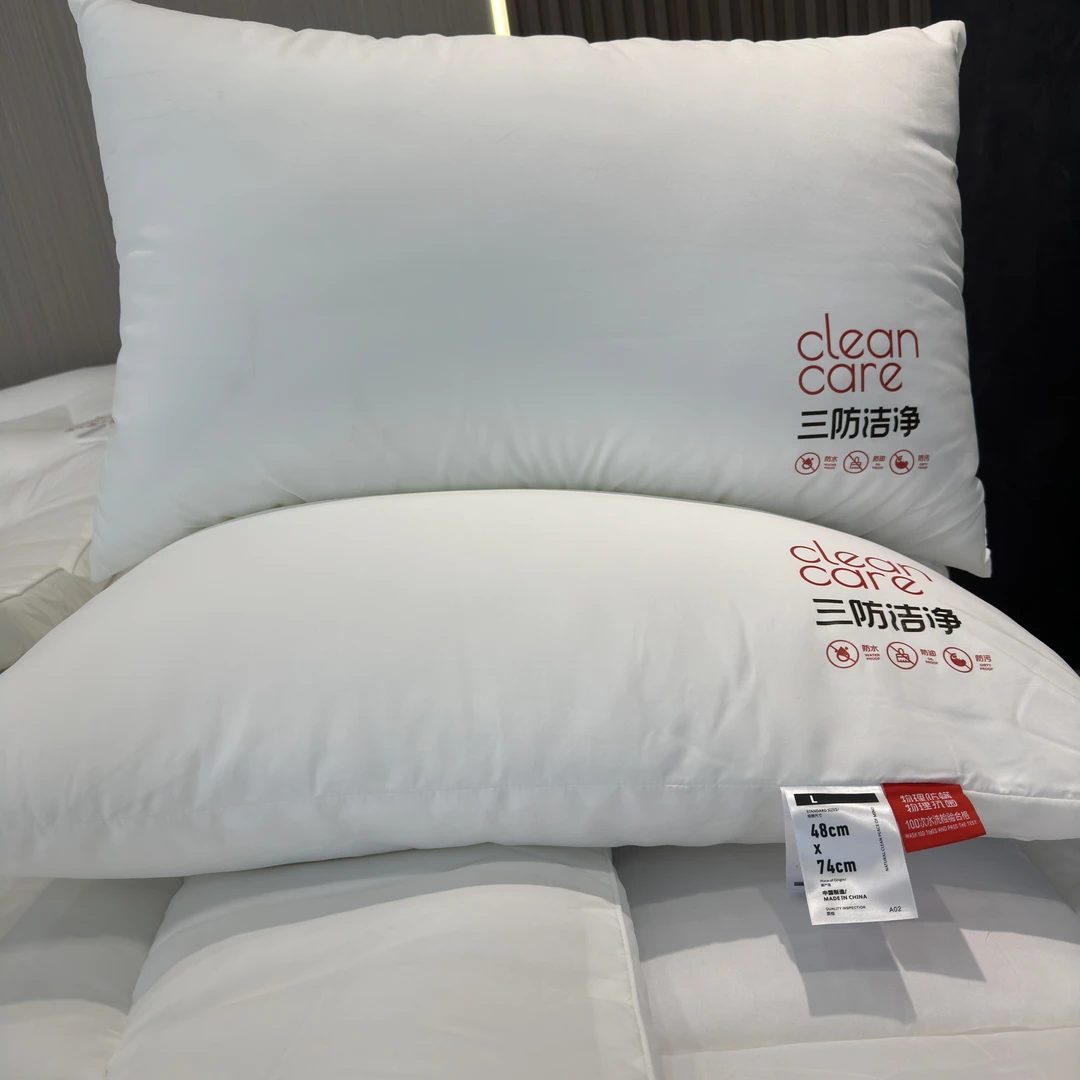 玺罗兰三防枕头面料防污防水防油酒店枕护颈软枕家用枕头枕芯高弹