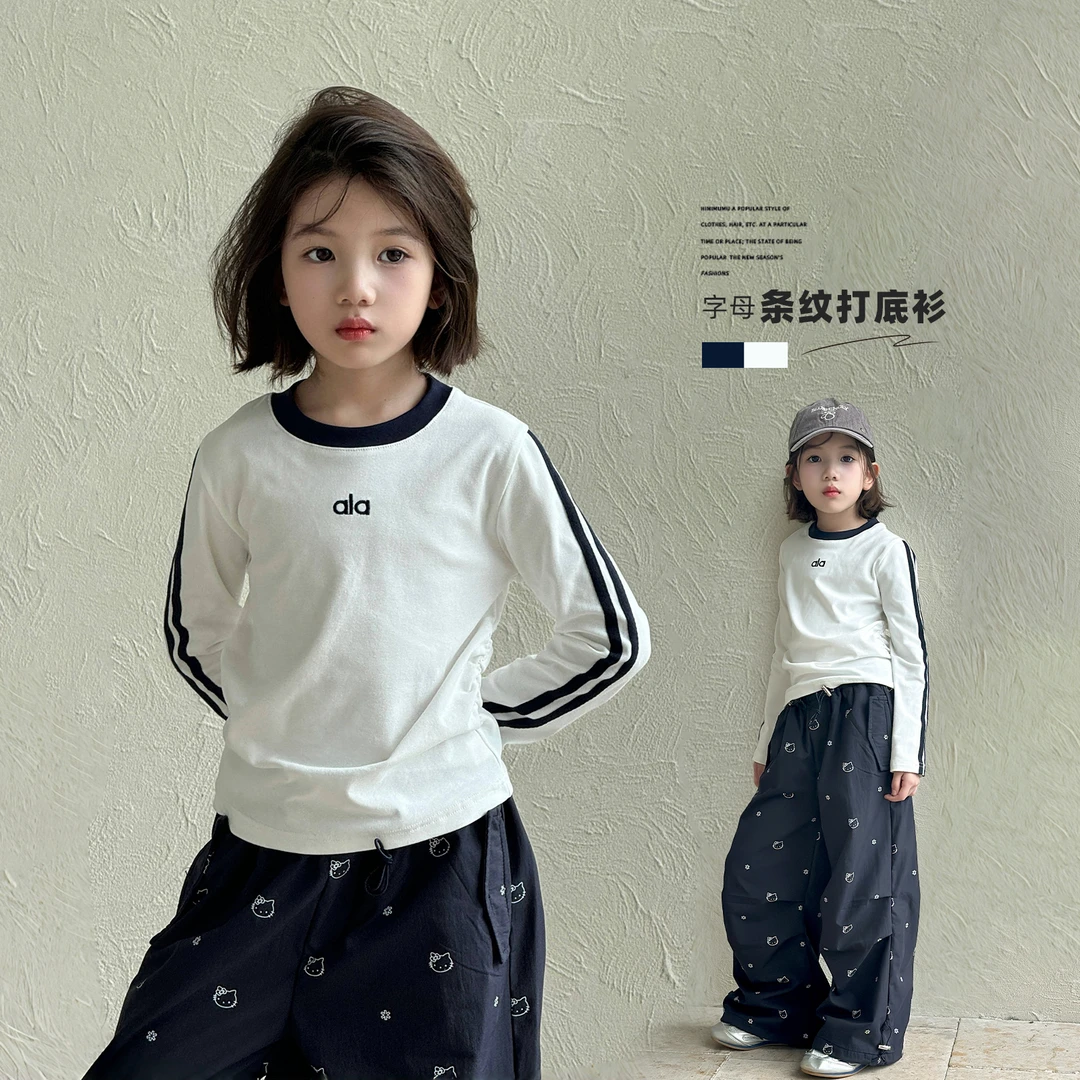 小女孩上衣女童2025秋季新款儿童长袖中小童洋气上衣Q13782