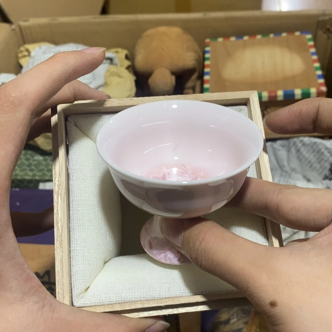 积分积分积分积分就咖啡