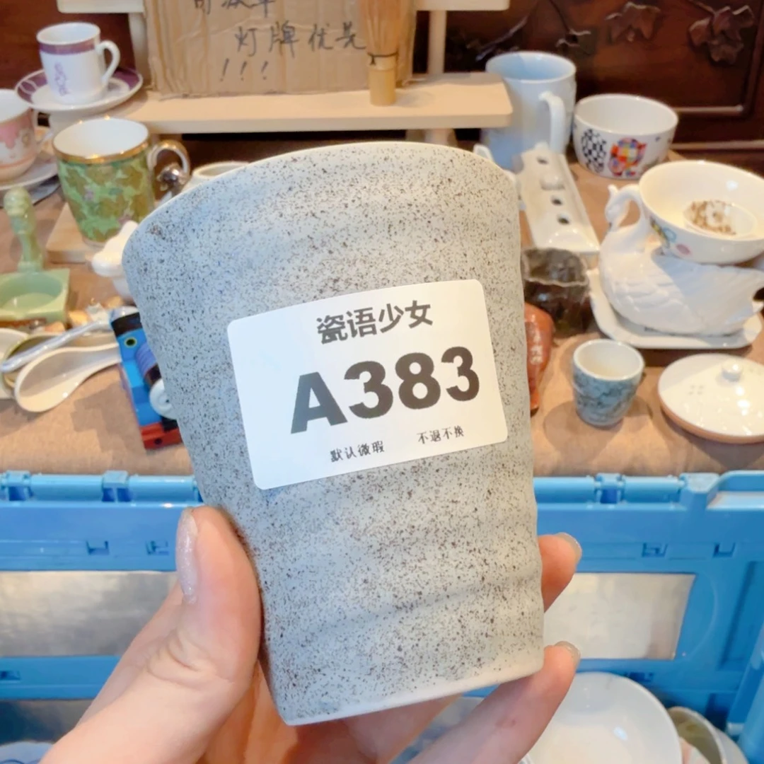 摩***筒哈哈哈哈哈哈哈哈哈哈
