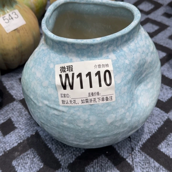 摆件景德镇高温花器编码1110高25口13默认无孔