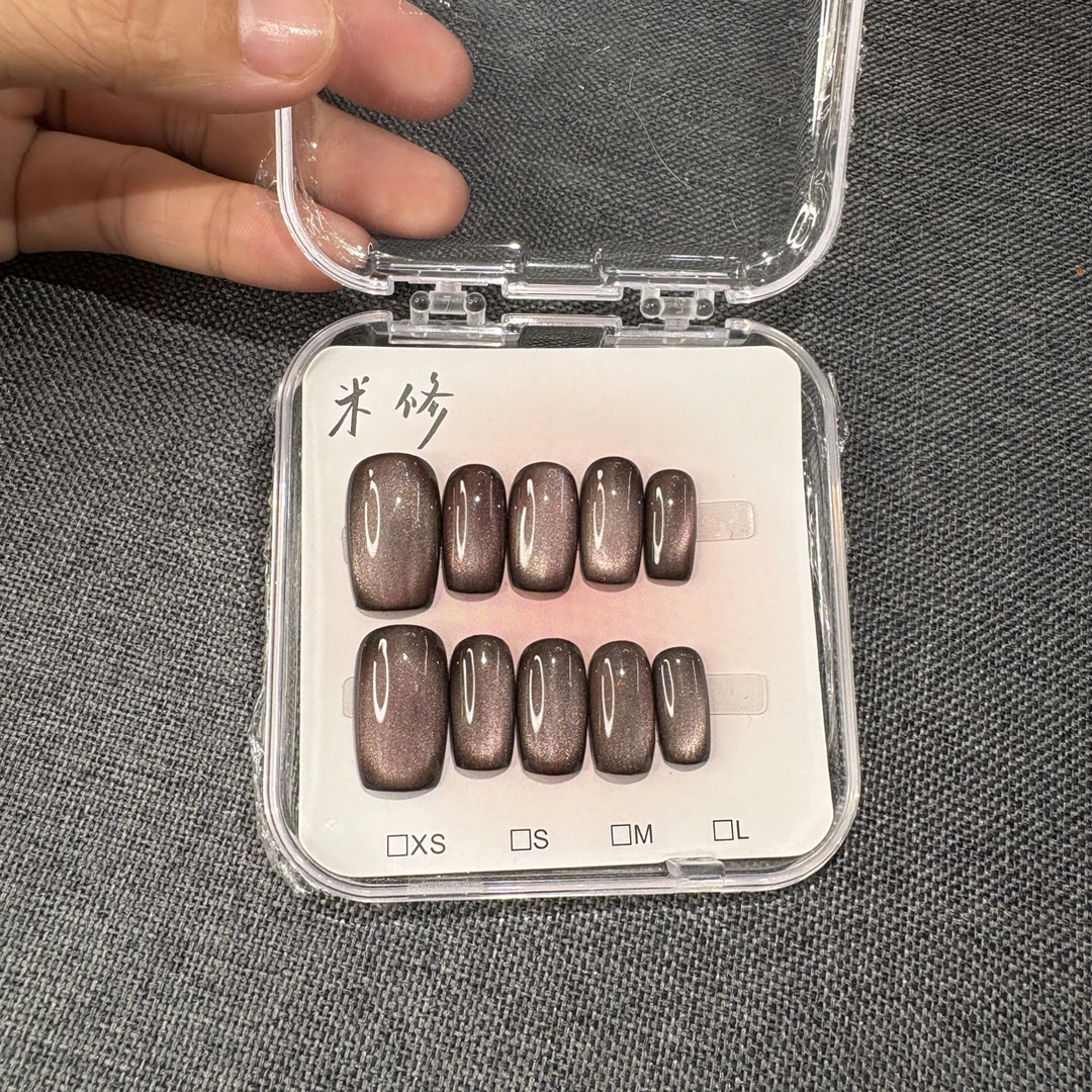 高级感显白百搭粉调玻璃珠猫眼手工穿戴甲多种款式可选