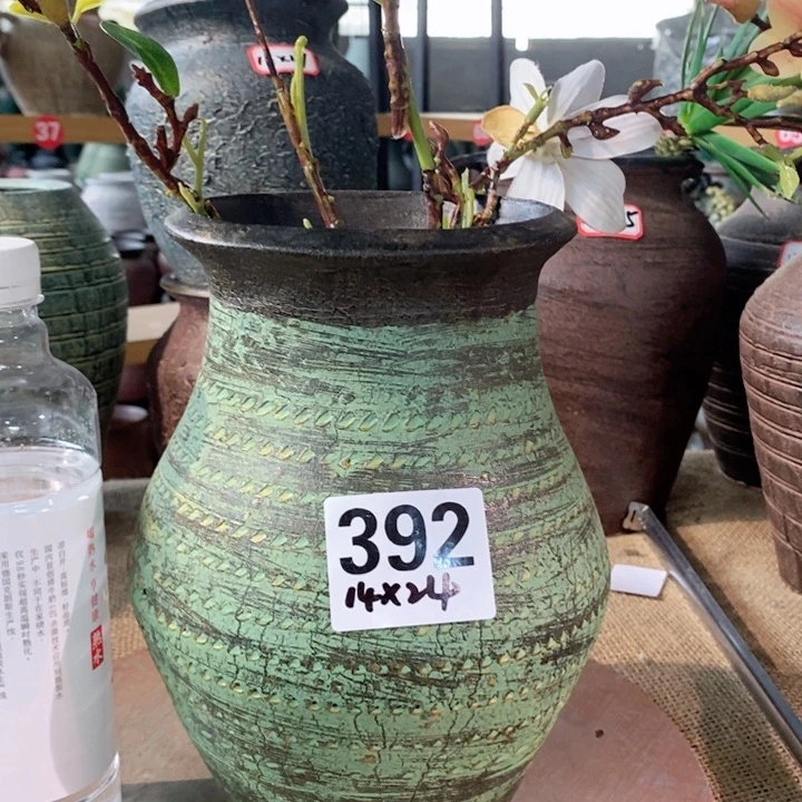 【闪购商品】正品专柜