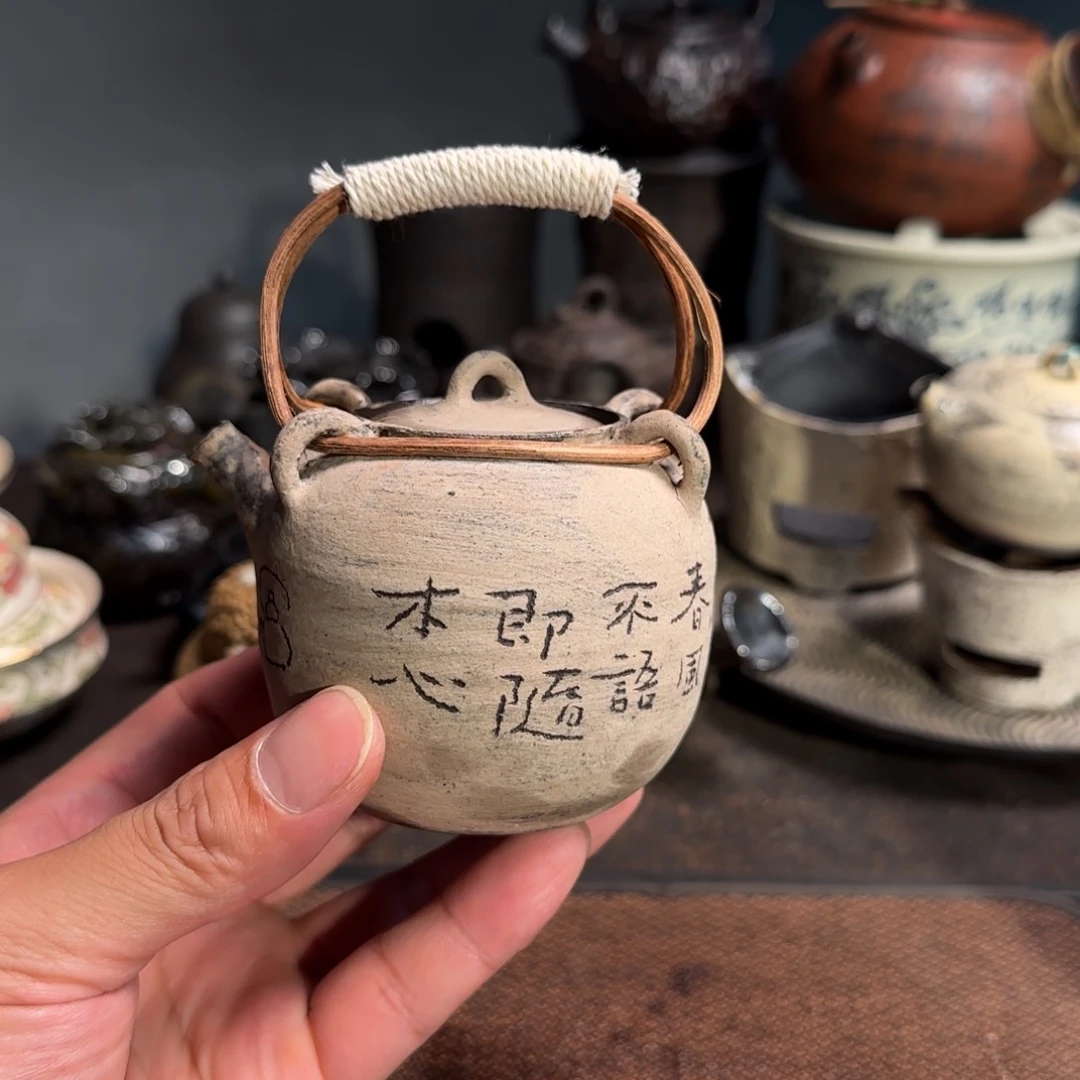 杯搬迁新场地所见皆福利
