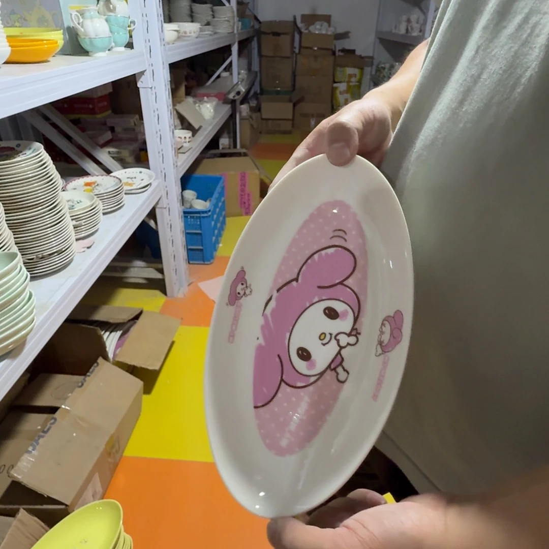 杯仓库直播瑕疵处理