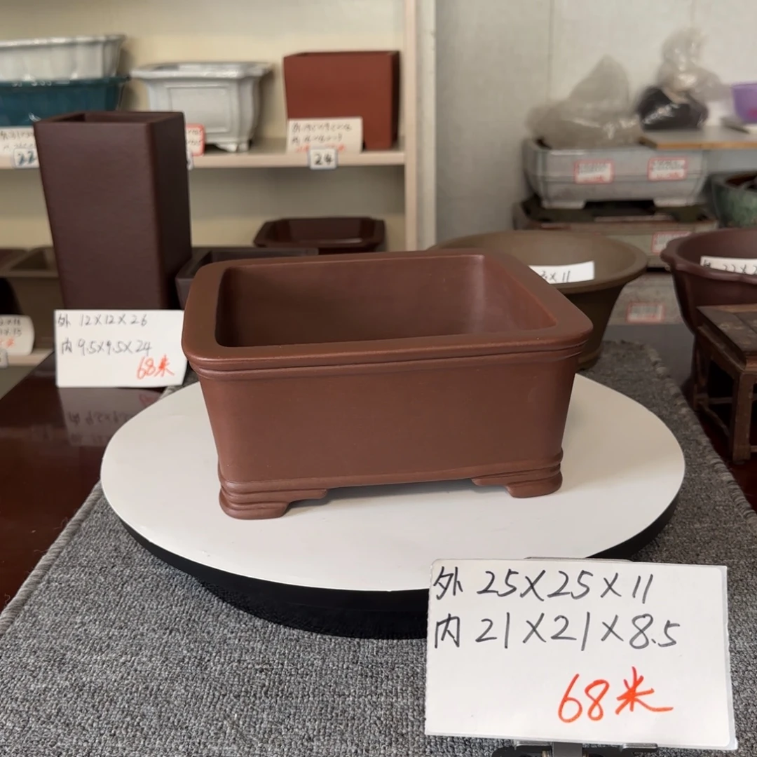 盆友居紫砂花盆直播间