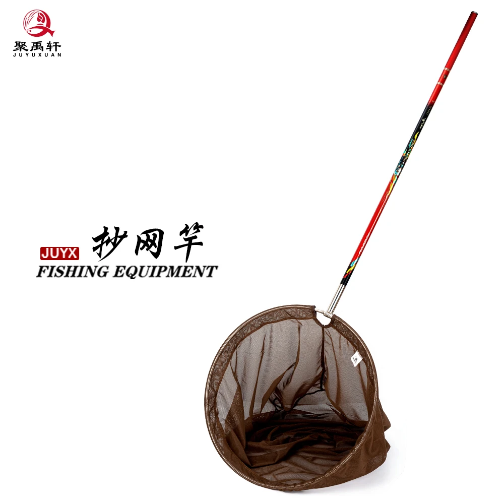 聚禹轩大物抄网套装 专攻巨物 特硬碳素 稳抄100+