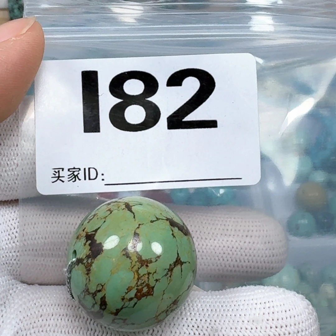 未镶嵌绿松石珠宝奇石25.8