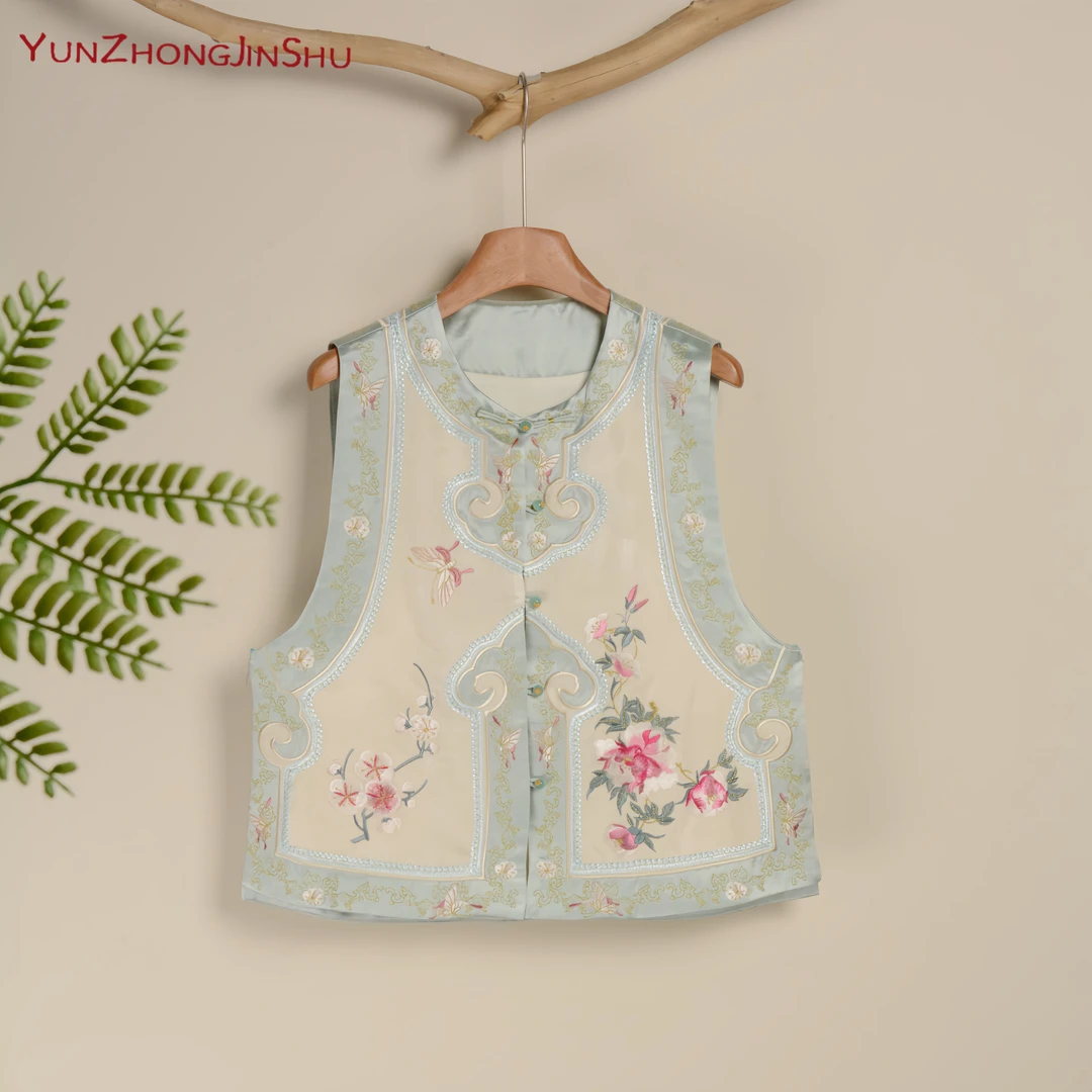 青瓷！【云中锦书-新国潮系列】新中式国风重工刺绣醋酸汉服马甲