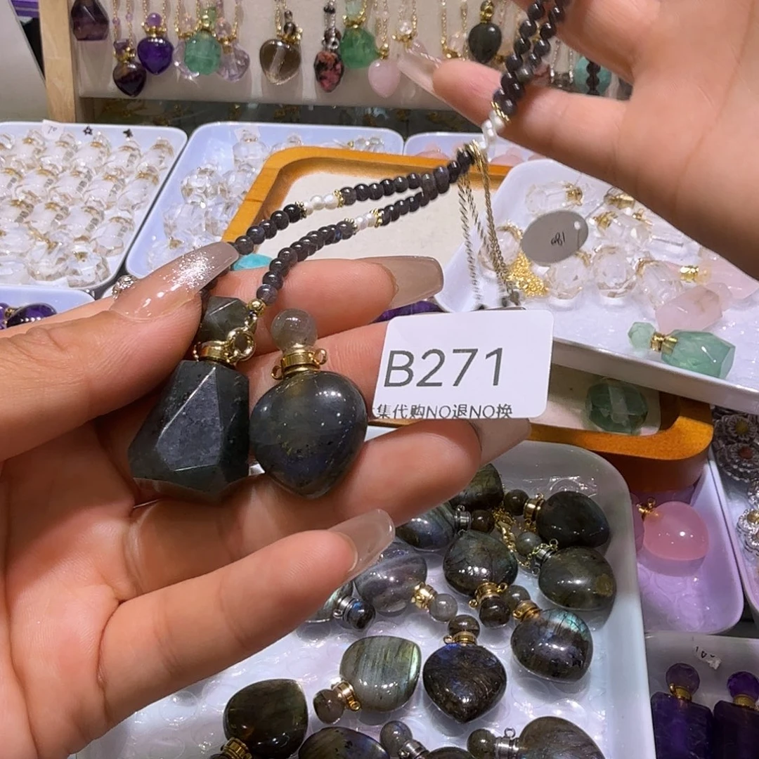 烟晶手链未镶嵌公***双拉长