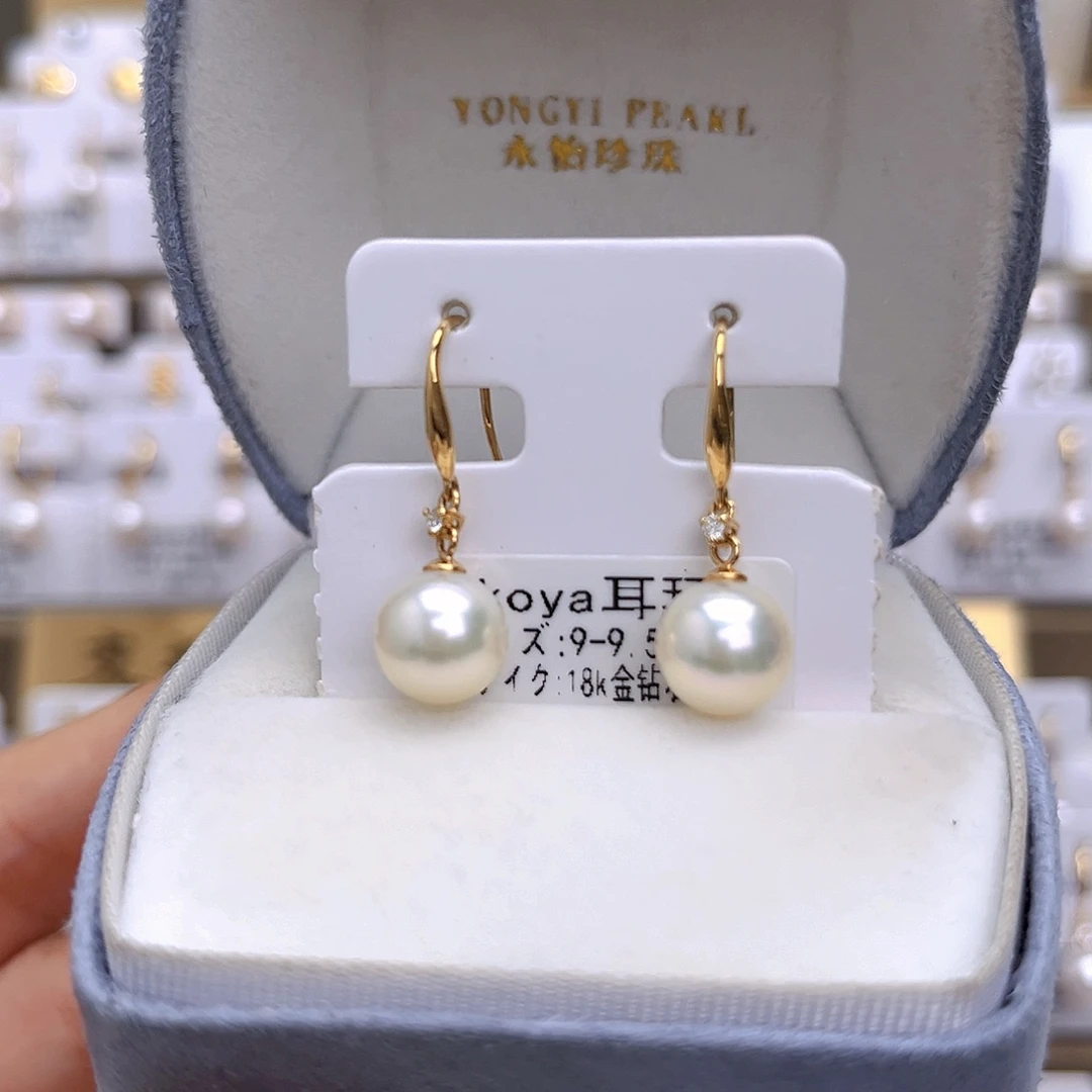 海水珍珠18K金镶嵌耳饰