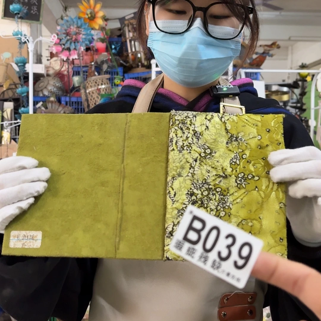 核桃木/黑胡桃（胡桃木）