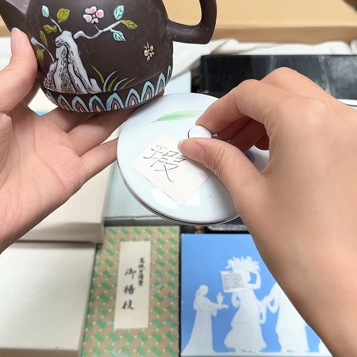 磁***器瓷片噗哈哈哈哈哈哈哈哈哈