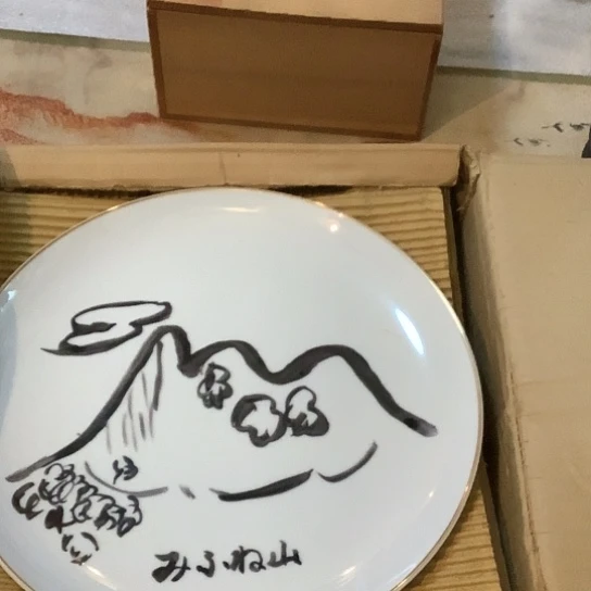基哥日瓷中古精选
