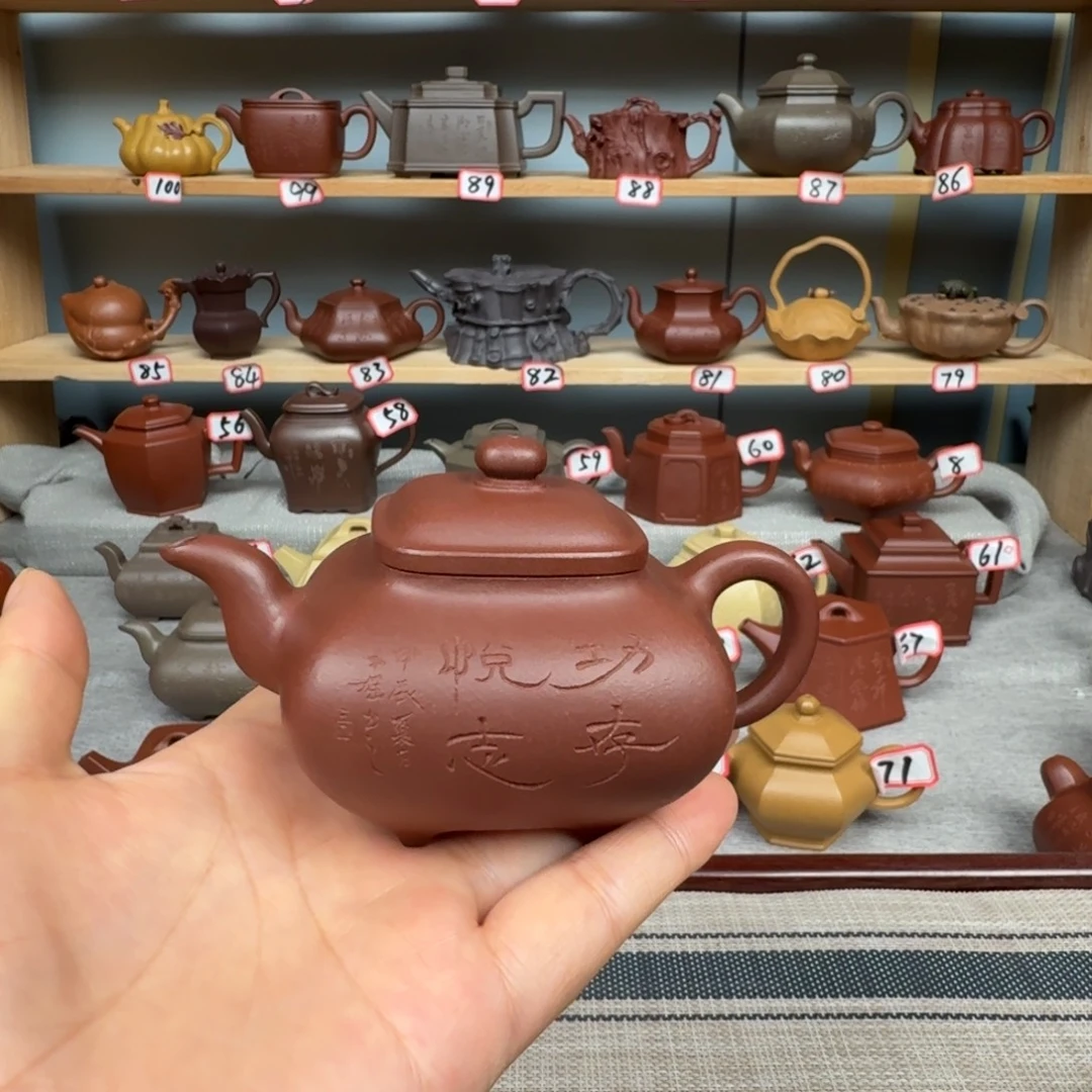 洪***兴茶壶底槽青全手工不要杯子