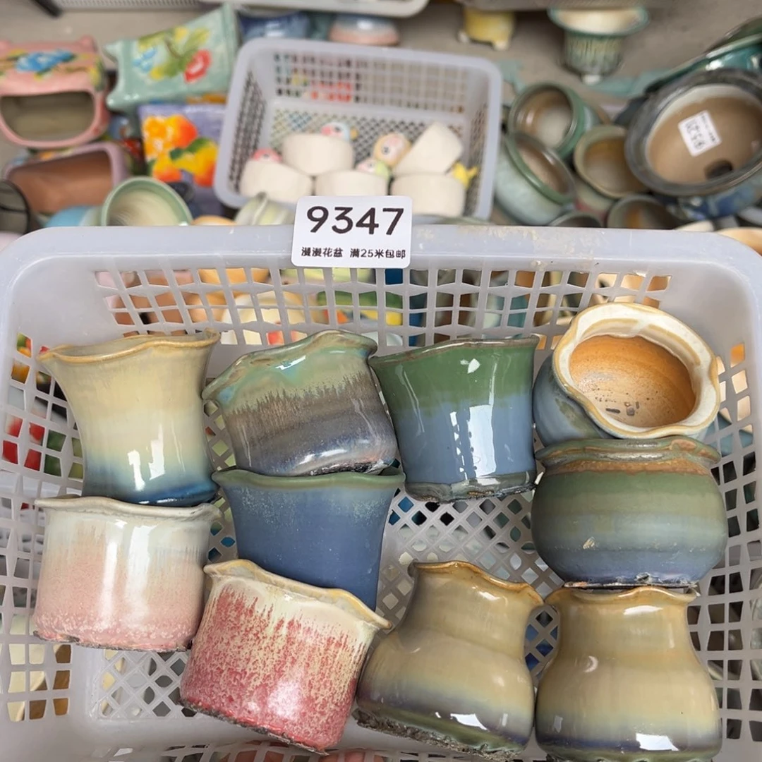 9347内口4.5景德镇手工制作瑕疵