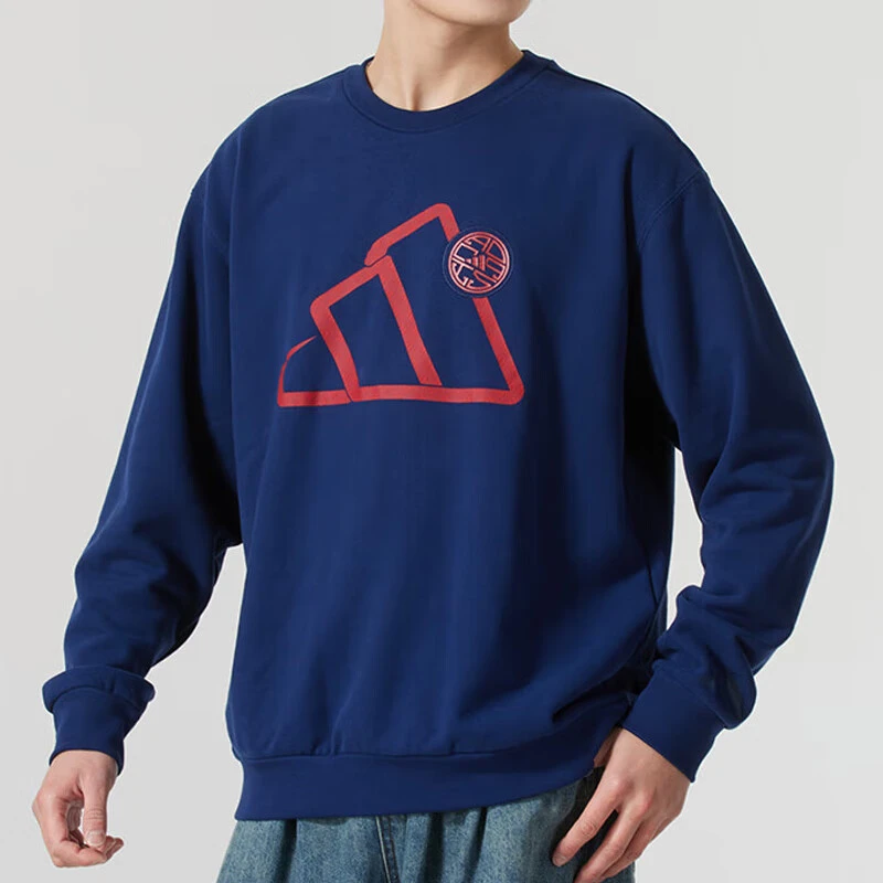 Adidas阿迪达斯男装2025春季新款舒适运动卫衣休闲套头衫JM1004