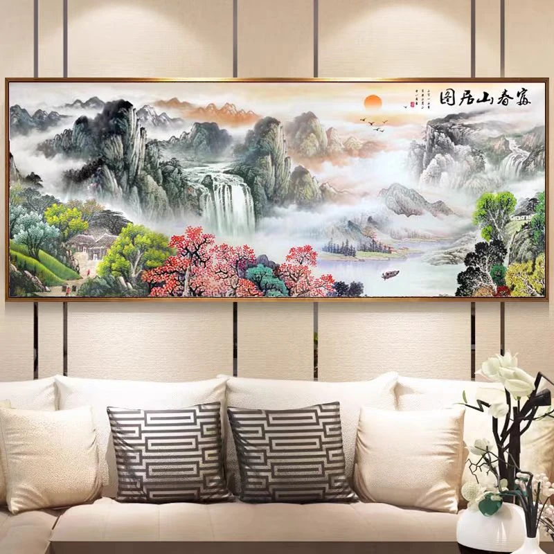 富春山居图客厅沙发背景墙晶瓷装饰轻奢风景挂画