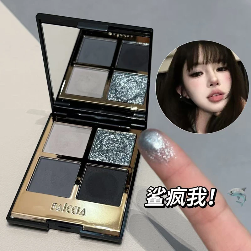 推荐!~烟熏妆眼影粉棕大地色高级感烟熏哑光提亮珠光盘显色大地色