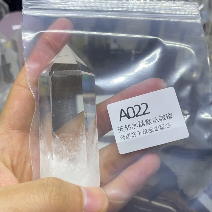 水晶天然水晶柱水晶球未镶嵌微****y