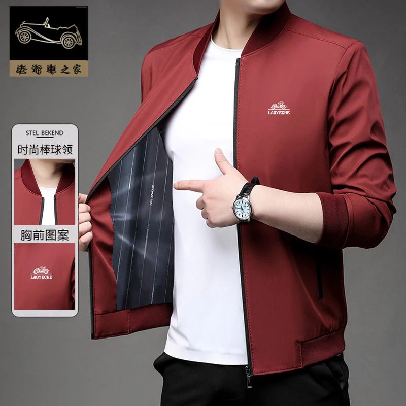 老爷车春秋季新款男士户外运动棒球领夹克时尚休闲商务上衣外套