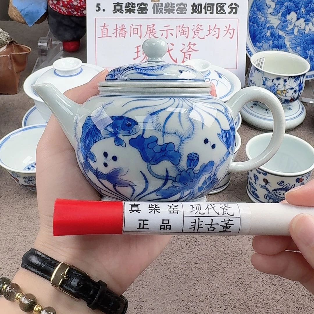 陶瓷制品加工工艺